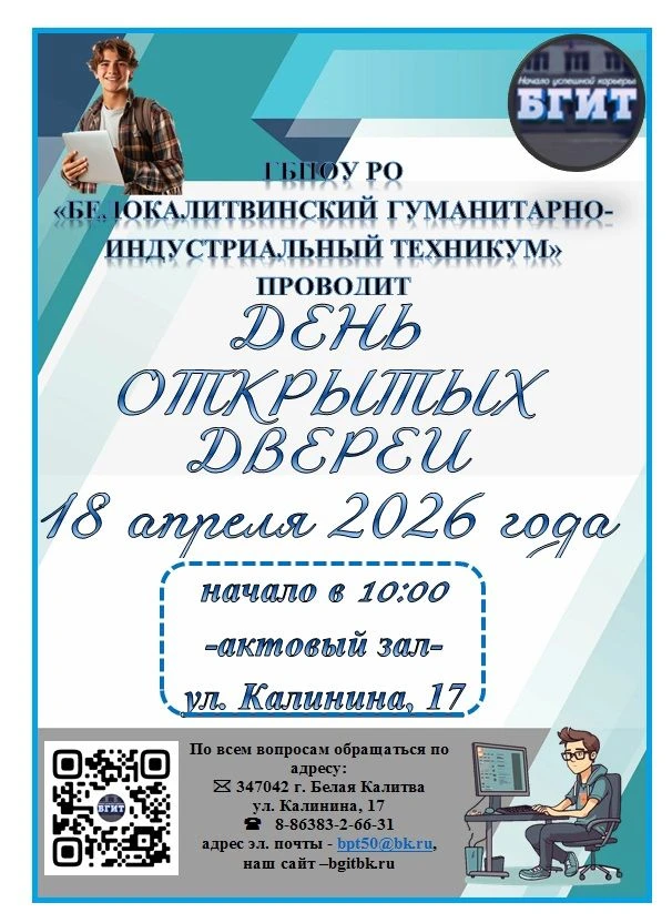 0a71a2f7 1721 46f1 9352 157b477412eb