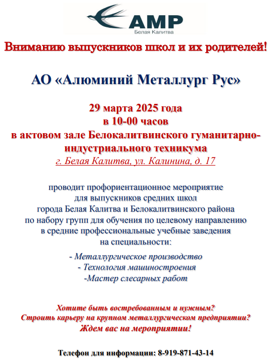 Snimok568756